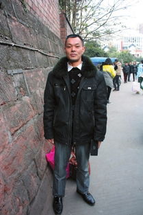 彭旭东名字打分