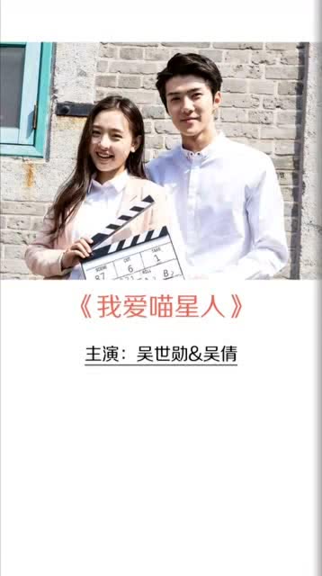 期待你的爱 歌词