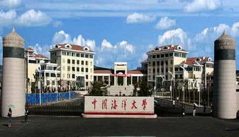 中国海洋大学专业排名一览表，中国海洋大学专业代码
