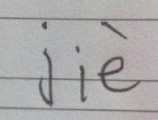 气馁怎么读什么意思