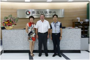 assessor 与interlocutor的区别