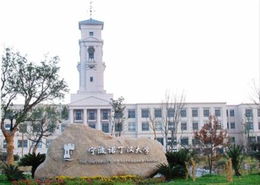 留学双簧:小心“克莱登大学”误人子弟