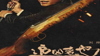 惶惑的拼音，惶惑不安