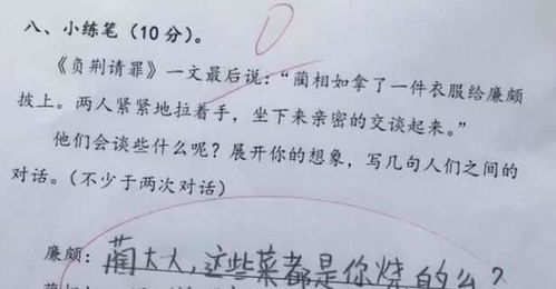 我相信作文500字，我相信作文半命题作文
