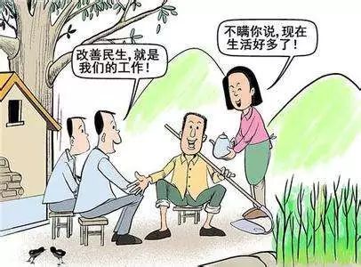 矮子坐高凳子歇后语，矮子坐高凳歇后语是啥