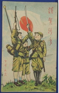 粉饰太平是什么意思?粉饰太平成语造句和典故