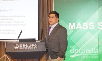 陈先云，陈先生英文