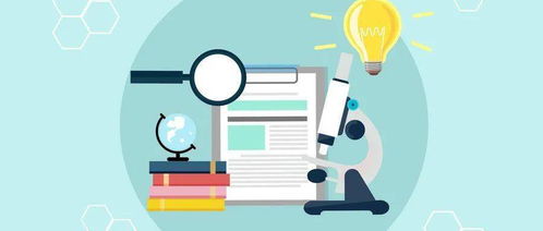 洞察秋毫,见微知著的意思，无独有偶见微知著的意思