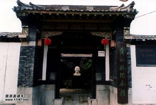 蒲松龄故居简介，蒲松龄故居2023门票免费吗