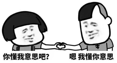 吹捧是褒义词还是贬义词，吹捧的成语