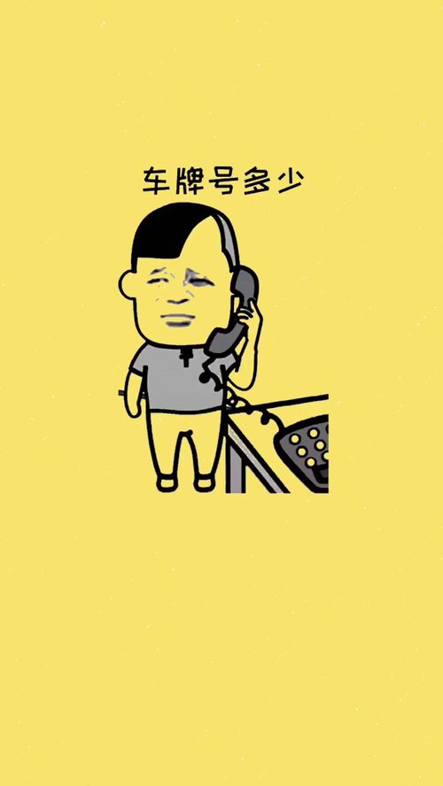 清楚的英文，清楚系