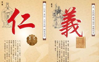 仁义不施而攻守之势异也翻译，仁义不施而攻守之势异也句式