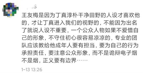 强求的拼音，强词夺理的拼音强