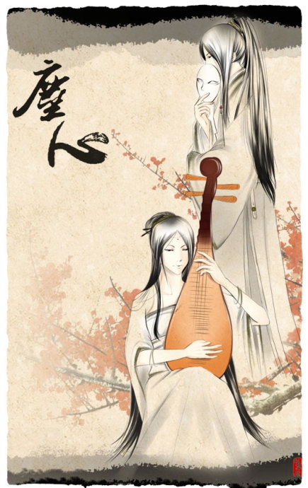 犹抱琵琶半遮面的意思