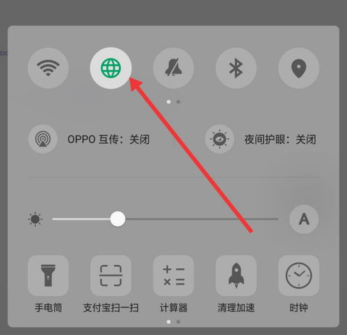 江苏省无锡市邮政编码是多少