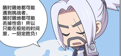 总是忐忑不安在线播放，总是忐忑不安韩剧百科