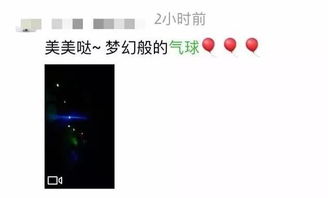 炫的意思是什么