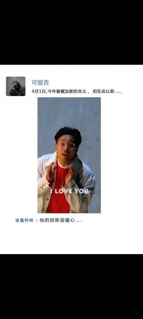 吾辈缅怀什么意思，缅怀什么意思解释词语