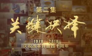 必由之路的意思