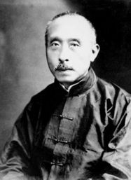 李叔同和沈心工是什么家