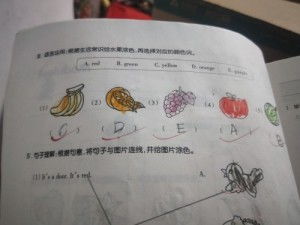 purple怎么读英语语音，rainbow怎么读