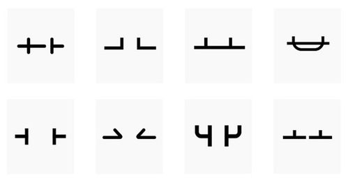 带有草字头的字有哪些字，草字头的字有哪些字男孩名用