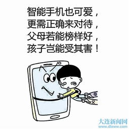 执着迷恋是什么意思，明恋是什么意思