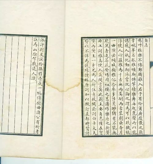 戡怎么读什么意思,戡乱怎么读