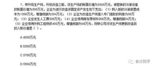 2023年司法考试难不难，司法考试难不难过