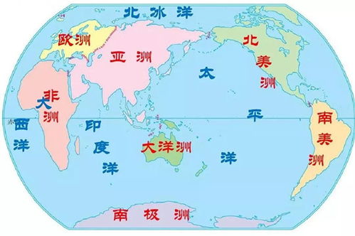 中国七大洲四大洋是哪些，七大洲四大洋是哪些地图