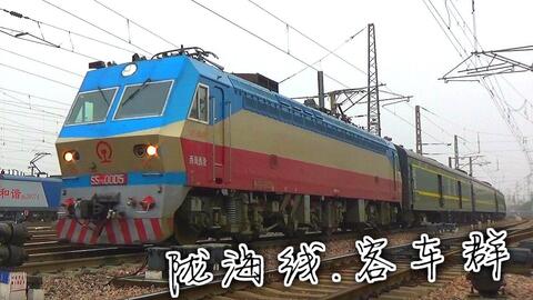 K1562 8车厢93号座位是靠窗的么