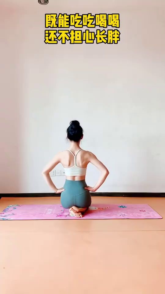 瘦的拼音，瘦的吓人的女明星