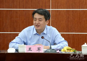 深圳市今日之星电子科技有限公司怎么样?