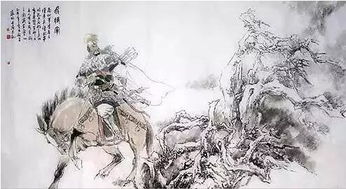 自许人间第一流，自许的意思