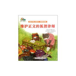 乐于助人的小故事30字，乐于助人的小故事15字