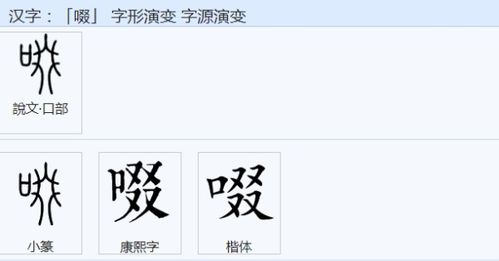 “茗”是什么意思?