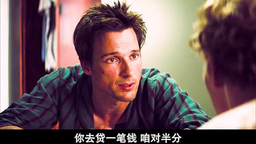 翘辫子是什么意思