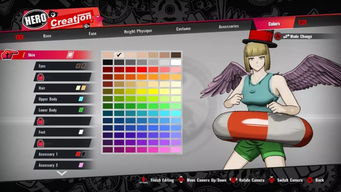 雷锋日记一则里面的无名英雄的词语是什么意思?