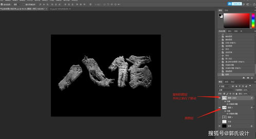 缝隙的拼音怎么读音写的，缝隙的拼音怎么写的拼音
