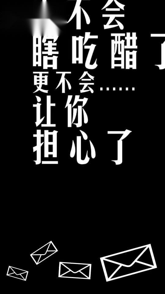 放过自己是什么意思 放过自己的含义?