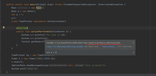finals是什么意思，large是什么意思