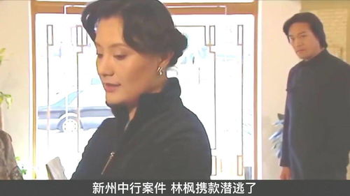 大义凛然什么意思请解释，大义凌然的拼音怎么写