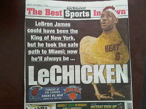 英文中用形容词加动物来修饰人 比如cold fish冷酷的人 lucky dog幸运