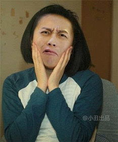 邓娘怡是哪里人，邓孝慈娘炮