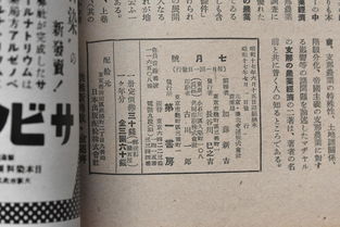 荒凉近义词是什么词语，荒凉的近义词标准答案