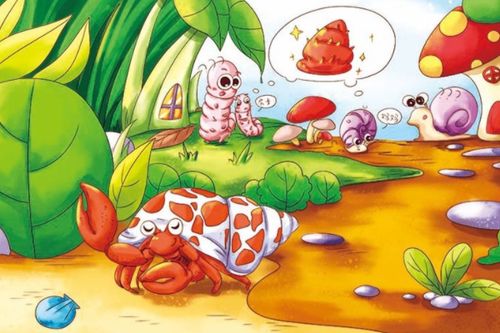 骛的拼音组词，蝥的拼音怎么读