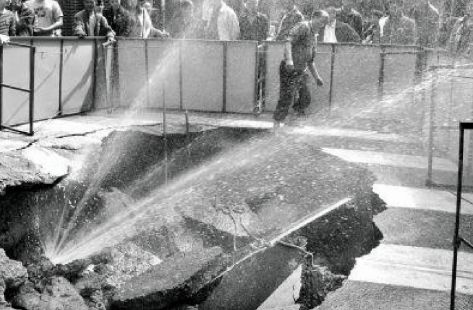 地面塌陷的概述