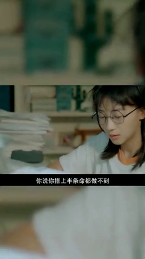 你努力的样子真美作文，你努力的样子真美图片