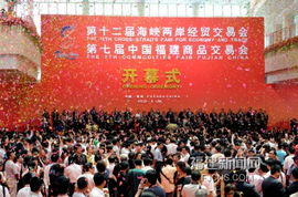 啤酒节开幕式主持词范文