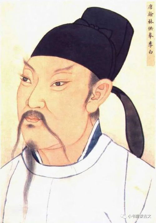 子夜吴歌·春歌原文_翻译及赏析